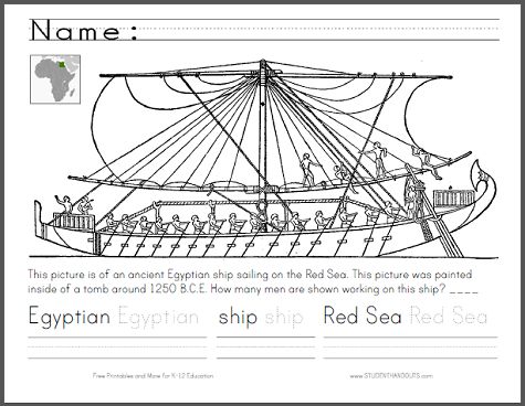The Art Of Ancient Egypt Robbins Pdf Creator